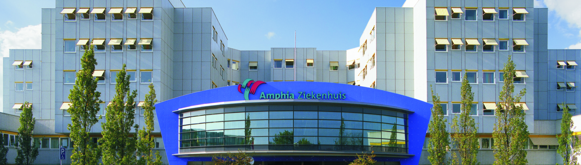 Amphia Ziekenhuis, Breda